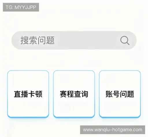 用户指南